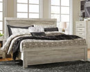 Bellaby Bed - MKH Liquidation & Surplus (Cleveland, OH)