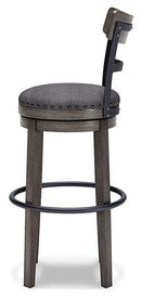 Caitbrook Bar Height Bar Stool - MKH Liquidation & Surplus (Cleveland, OH)