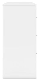 Binterglen Dresser and Mirror - MKH Liquidation & Surplus (Cleveland, OH)