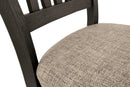 Tyler Creek Dining Set - MKH Liquidation & Surplus (Cleveland, OH)