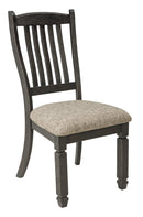 Tyler Creek Dining Set - MKH Liquidation & Surplus (Cleveland, OH)