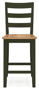 Gesthaven Counter Height Barstool - MKH Liquidation & Surplus (Cleveland, OH)