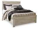 Bellaby Bed - MKH Liquidation & Surplus (Cleveland, OH)