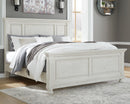 Robbinsdale Bedroom Set - MKH Liquidation & Surplus (Cleveland, OH)
