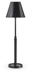 Wimner Table Lamp - MKH Liquidation & Surplus (Cleveland, OH)